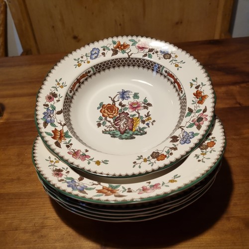 Spode chinese rose - chinese,